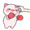 emoji_42 Discord emoji