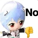 No