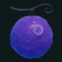 gomu