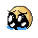 Sob sob Discord Emoji