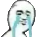 crie