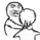 choke