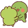 yayhold