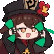HuTaoMoneyRain