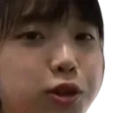 sureU