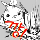 ban