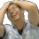 ohno