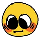 ouu