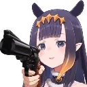 inagun inagun