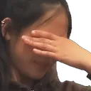 minjifacepalm Discord Emoji