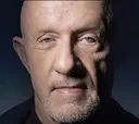 mike