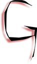 G1 Discord emoji