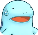 quagdistress