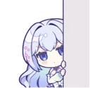 Peek