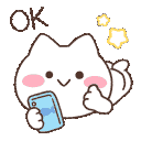 fei_okay Discord emoji