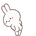 fei_bootie Discord emoji