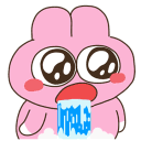 fei_drooling Discord emoji