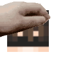 patmathi Discord emoji