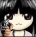 kagugun
