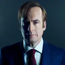 saul saul