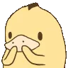 DuckDanClap