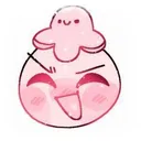 HappyAsfff0 Discord Emoji