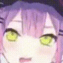 towamelt