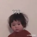 __