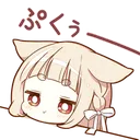 pukuu