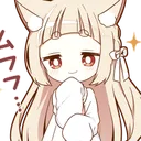 smug