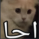 dn_a7aa Discord emoji