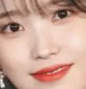 IUpain