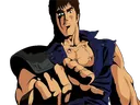 kenshiro