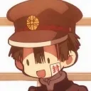 hanakoo