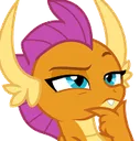 Smolderthinking Discord Emoji