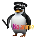 No Anime noanime Discord Emoji