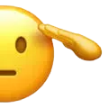 ute ute