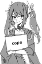 harunacope