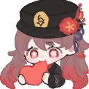 HuTaoNomHeart