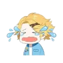 yoosung_sob Discord Emoji