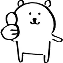 thumbear