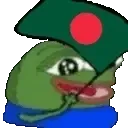peepobangladesh