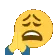 boi_elac