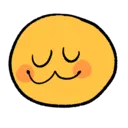 UwU Discord Emoji