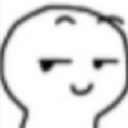 emoji_122 Discord emoji