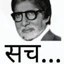 sach