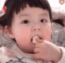 BBGhehe
