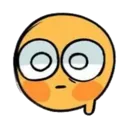 uh