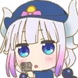 PoliceKanna