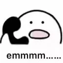 emmm